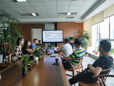 綠色建筑技術推廣簡報（第九期）