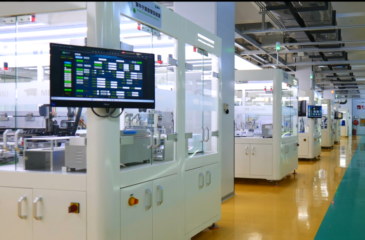 蒙牛全球液態(tài)奶首座“燈塔工廠”閃耀2025世界乳業(yè)峰會(huì)，樹立全球數(shù)智化轉(zhuǎn)型新標(biāo)桿